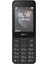 Güç Global Nokia 3500 Kapak + Tuş Takımı 2