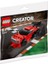 Creator 30577 Super Muscle Car (63 Parça) 1