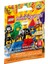 Minifigures 71021 Series 18: 7.dragon Suit Guy 2