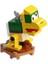 Super Mario 71402 Character Pack - Series 4 : 2.mechakoopa 1