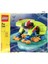 Promotional 11941 Frog (46 Parça) 1