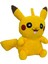 Pikachu Pelüş Pokemon Go Pikacu Peluş Oyuncak 40CM 3