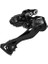 105 RD-R7150A Di2 Arka Vites 1