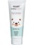 Dermoskin Babycare Bez Bölgesi Kremi 100 ml 1