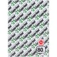Ve-Ge Copier Bond A4 80 G/m² 2.500'lü Fotokopi Kağıdı 5'li Paket