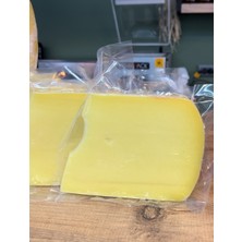 Koçulu Eski Kaşar Peyniri 500 gr