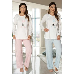 Effort Kadın Pembe Emzirme Özellikli Lohusa Hamile Pijama Takımı 3094