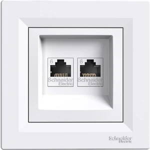 EPH4800121 Adfora Beyaz 2XRJ45 Cat6 Utp Data Prizi - Çerçevesiz