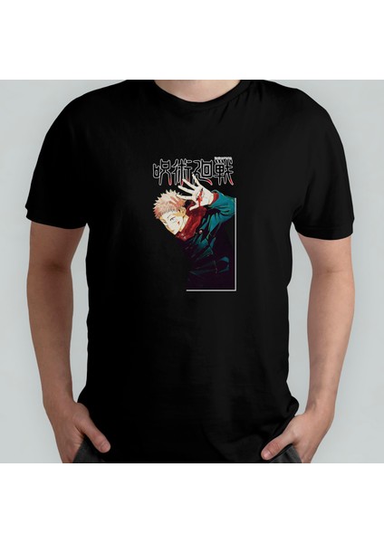 Jujutsu Kaisen %100 Pamuklu Bisiklet Yaka T-Shirt Model - 4