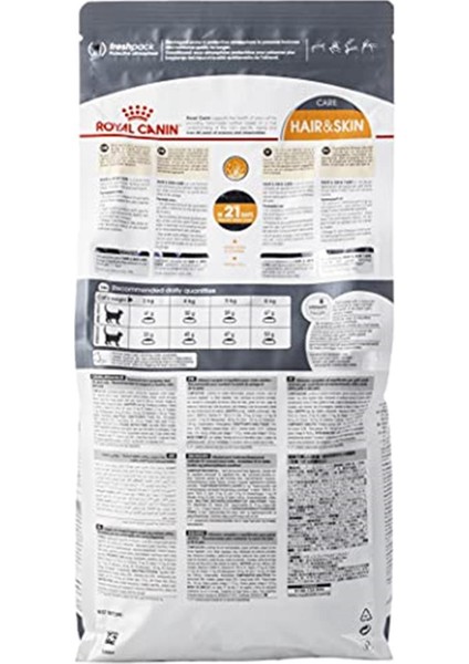 Hair & Skin Care Kedi Maması, 2 kg fiyatları