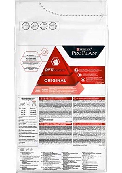 Proplan Somonlu Yetişkin Kedi Maması 1,5 kg