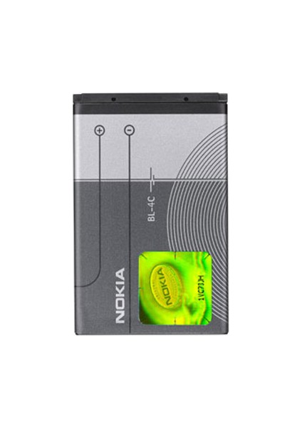Nokia Bl-4c Orjinal Batarya 890 Mah
