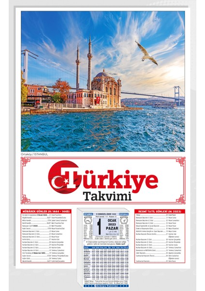 Türkiye Gazetesi Yayınları 2023 Türkiye Takvimi, Duvar Takvimi, Namaz Vakti, (2023 YILI TAKVİMİDİR!)