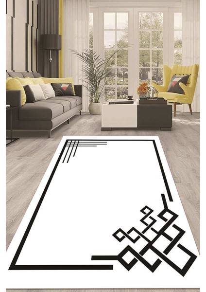 Dijital Kaymaz Taban Yıkanabilir Modern Renkli Salon Halısı Mutfak Halısı Yolluk ND-HT-854