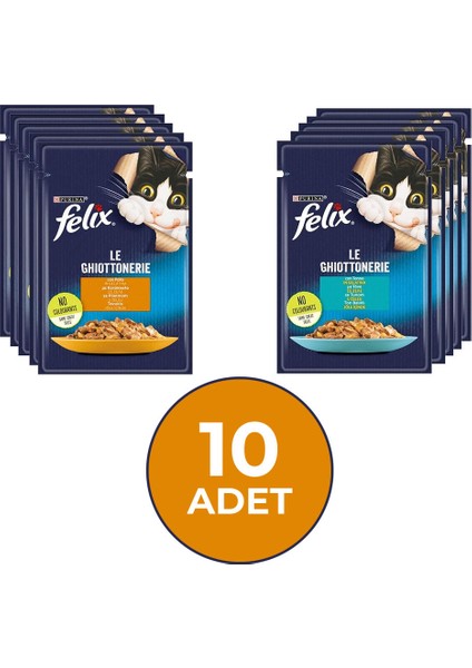 Tavuklu & Ton Balıklı Karışık Yetişkin Kedi Yaş Maması - 85 gr x 10 Adet