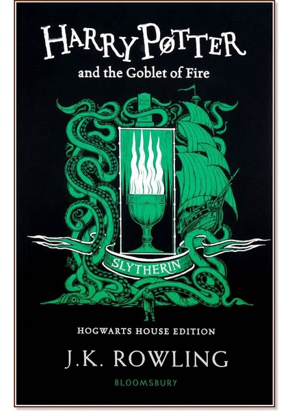 Harry Potter And The Goblet Of Fire - The Harry Potter Series
