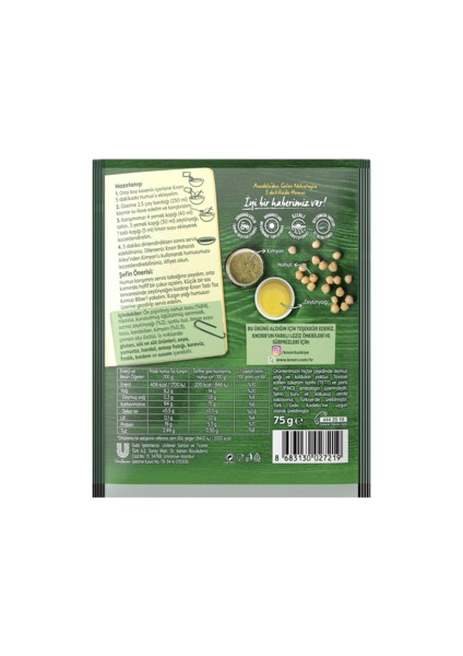 Humus 75 G