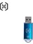 Sidewinder-X1, X2 / USB Disk 1g Blue 1
