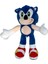 Kirpi Sonic Pelüş Oyuncak 28CM Kadife Kumaş Sonik 5