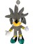 Sonic Kirpi Silver Pelüş The Hedgehog Gri Gümüş Sonik PELUŞ30CM 1