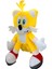 Sonic Tails Miles Pelüş Sarı Sonik Peluş 28CM 1