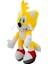 Sonic Tails Miles Pelüş Sarı Sonik Peluş 28CM 2