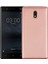 Nokia 3 Carbon Desen Arka Kapak Rose Gold 1
