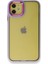 Apple Iphone 12 Kılıf A+++ Dora Silikon Kapak + Kablo Koruyucu 3