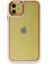 Apple Iphone 11 Kılıf A+++ Dora Silikon Kapak + Kablo Koruyucu 3