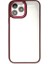 Apple Iphone 13 Pro Kılıf A+++ Dora Silikon Kapak + Kablo Koruyucu 3