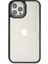 Apple Iphone 12 Pro Kılıf A+++ Dora Silikon Kapak + Kablo Koruyucu 3