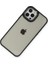 Apple Iphone 12 Pro Kılıf A+++ Dora Silikon Kapak + Kablo Koruyucu 4