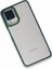 Samsung Galaxy M12 Kılıf A+++ Dora Silikon Kapak + Kablo Koruyucu 4