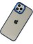 Apple Iphone 12 Pro Kılıf A+++ Dora Silikon Kapak + Kablo Koruyucu 4