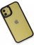 Apple Iphone 11 Kılıf A+++ Dora Silikon Kapak + Kablo Koruyucu 4