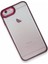 Apple Iphone 6 Plus Kılıf A+++ Dora Silikon Kapak + Kablo Koruyucu 4