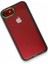 Apple Iphone 7 Kılıf A+++ Dora Silikon Kapak + Kablo Koruyucu 4