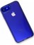 Apple Iphone 8 Kılıf A+++ Dora Silikon Kapak + Kablo Koruyucu 4
