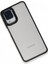 Samsung Galaxy A12 Kılıf A+++ Dora Silikon Kapak + Kablo Koruyucu 4