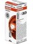 Osram P21W/5 12V 21/5W 1016 Çift Duy Çapraz 7528 02B 1