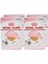 Kitten Jelly Yavru Kedi Pouch Yaş Mama 85 gr x 12 Adet 2