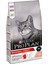 Proplan Somonlu Yetişkin Kedi Maması 1,5 kg 2