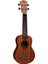 Glu TKU8S Tiki Soprano Natural Ukulele 1