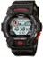 Casıo G-Shock G-7900-1DR Kol Saati 1