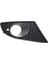 Seat Leon 2 2006-2009 Ön Tampon Sağ Sis Farı Kapağı 1P0853666A 1