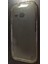 Htc M8 Mini / One Mini 2 Şeffaf Ultra Ince Kılıf 1