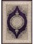 Dijital Kaymaz Taban Yıkanabilir Modern Renkli Salon Halısı Mutfak Halısı Yolluk ND-HT-1014 2