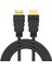 HDMI 2.0V Ultra Hızlı Kablo 4K Arc Hdr Dolby Vision ( 5 Metre ) 1