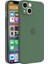 Apple iPhone 14 Plus Kılıf 0.3mm Ultra Ince Hayalet Yumuşak Kapak 1