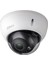 IPC-HDBW1431E-S-0280B-S2 4mp Ip Dome Starlight Kamera 1